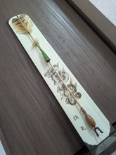 画像をギャラリービューアに読み込む, オリジナル鏑矢(受注生産)