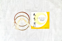 画像をギャラリービューアに読み込む, 天弓