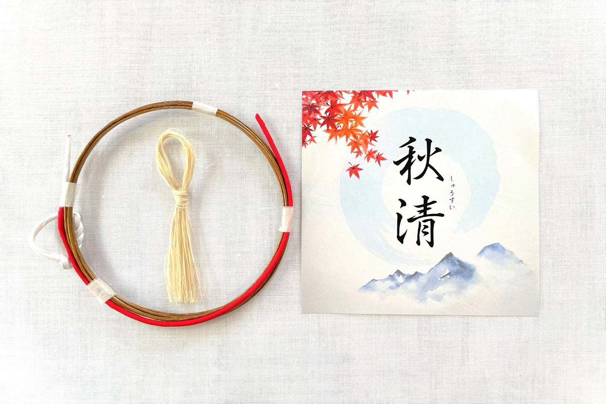 秋清弦 – 池田弓具オンラインショップ