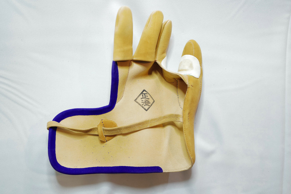 弓道　かけ　正澄 楽天市場】正澄 まさずみ 四つガケ 特級品 四指カケ(総ふくりん