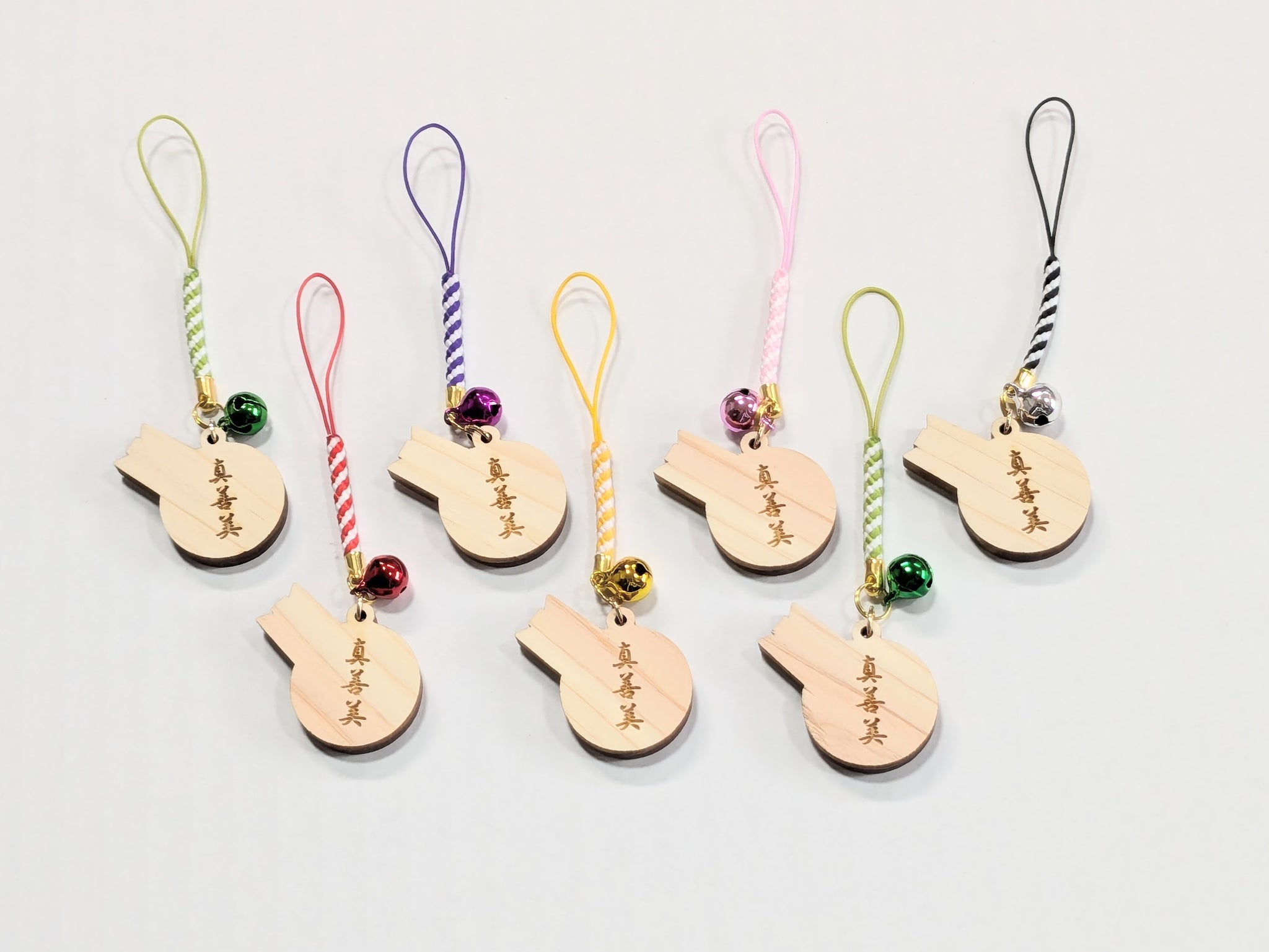 木製当たり矢ストラップ – 池田弓具オンラインショップ