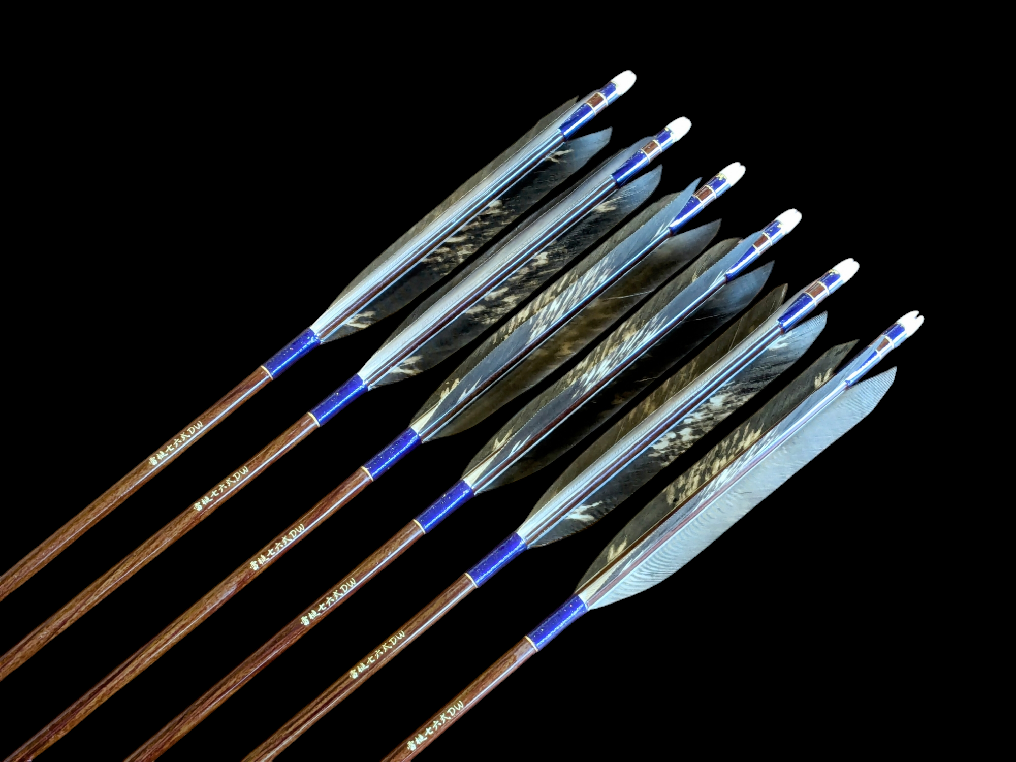 カーボン矢 6本組 雷槌（いかづち）八〇式・竹 白鷹 カーボン矢 -