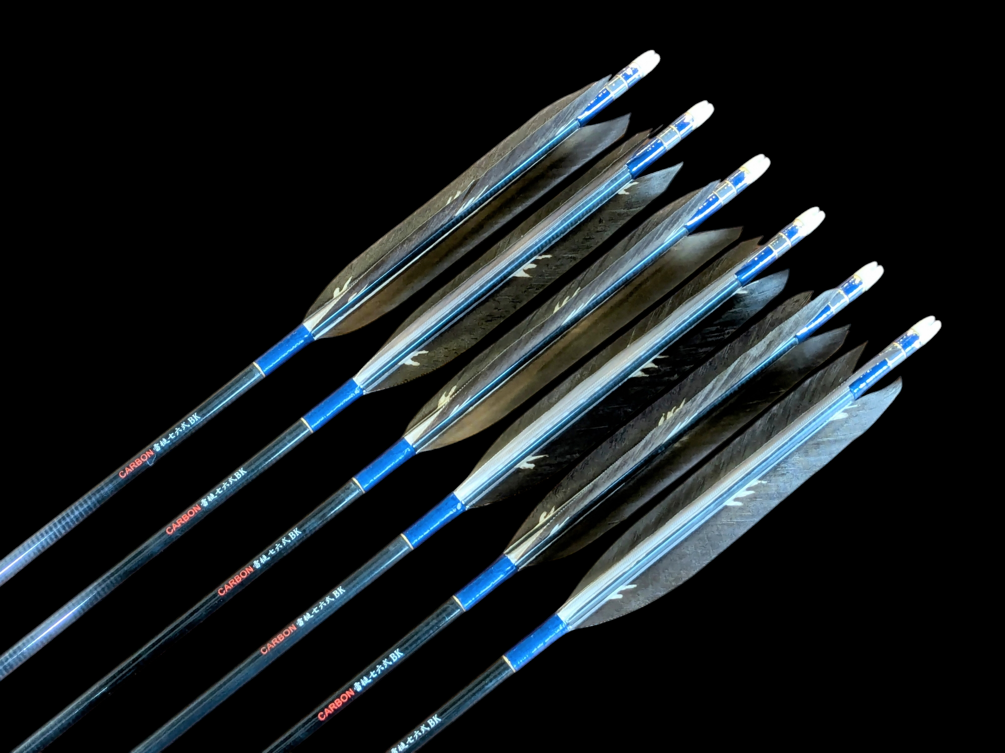 弓道 カーボン矢 雷槌八〇式 ジャパンブルー ターキー 弓道 カーボン矢 雷槌八〇式 ジャパンブルー ターキー