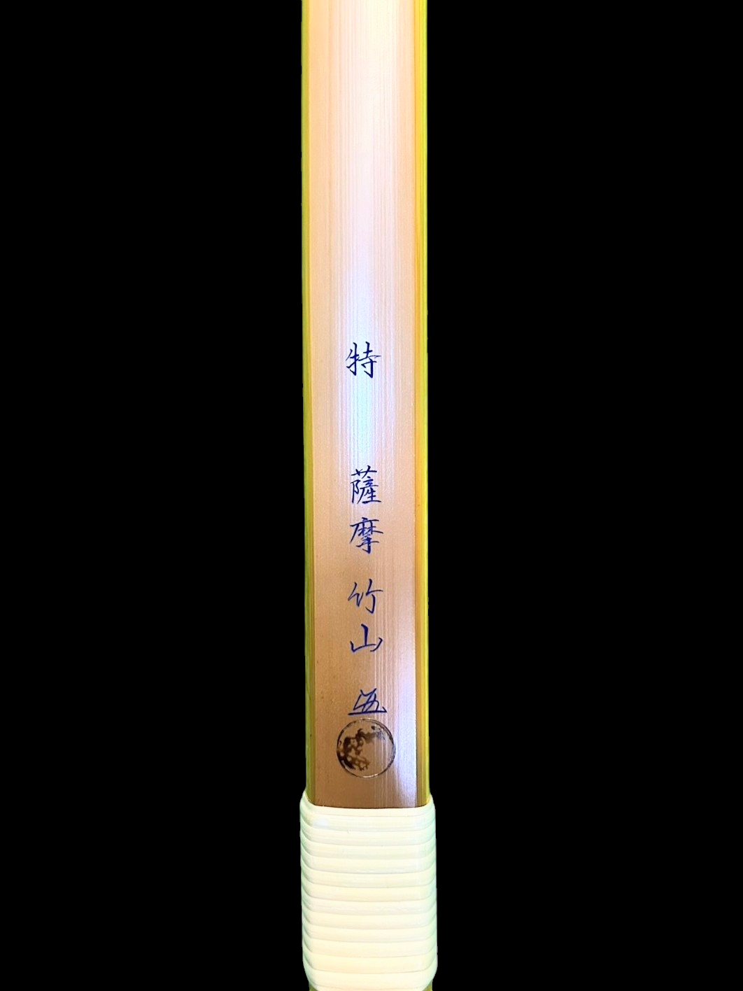 弓 – 池田弓具オンラインショップ