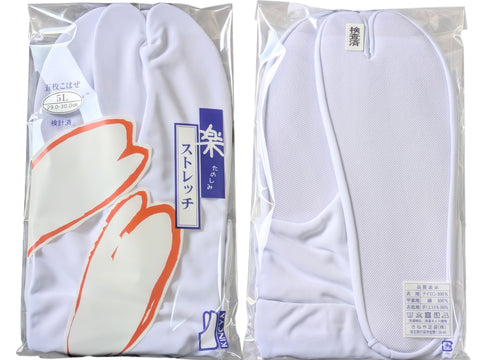 ストレッチ足袋５L