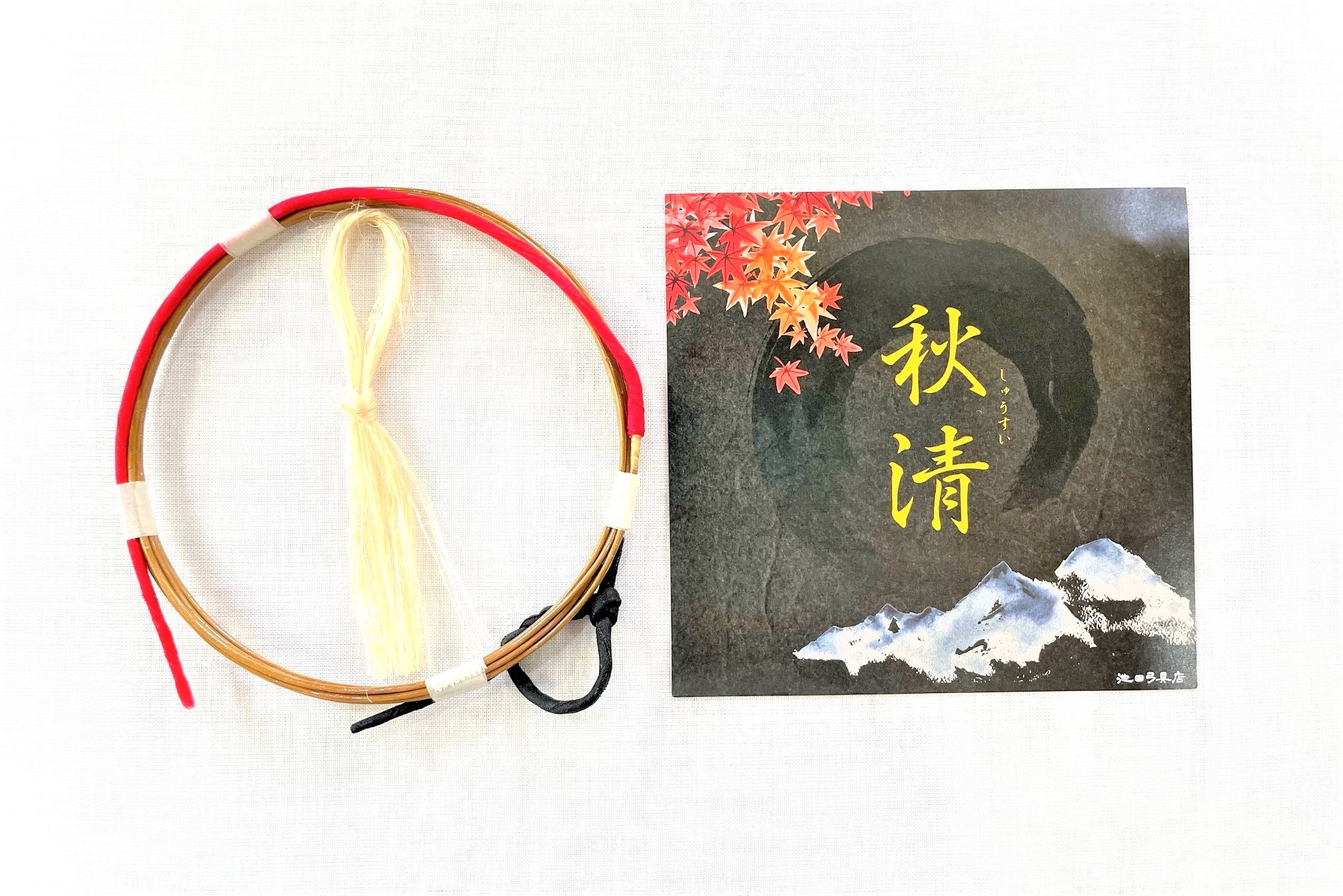 秋清弦 – 池田弓具オンラインショップ