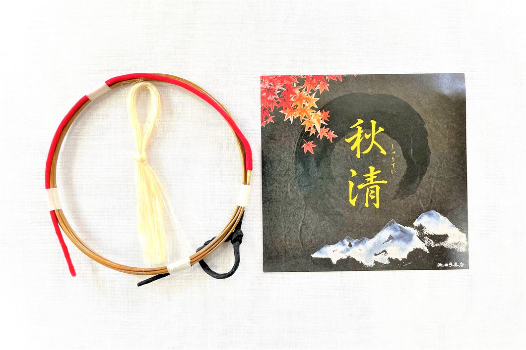 秋清弦