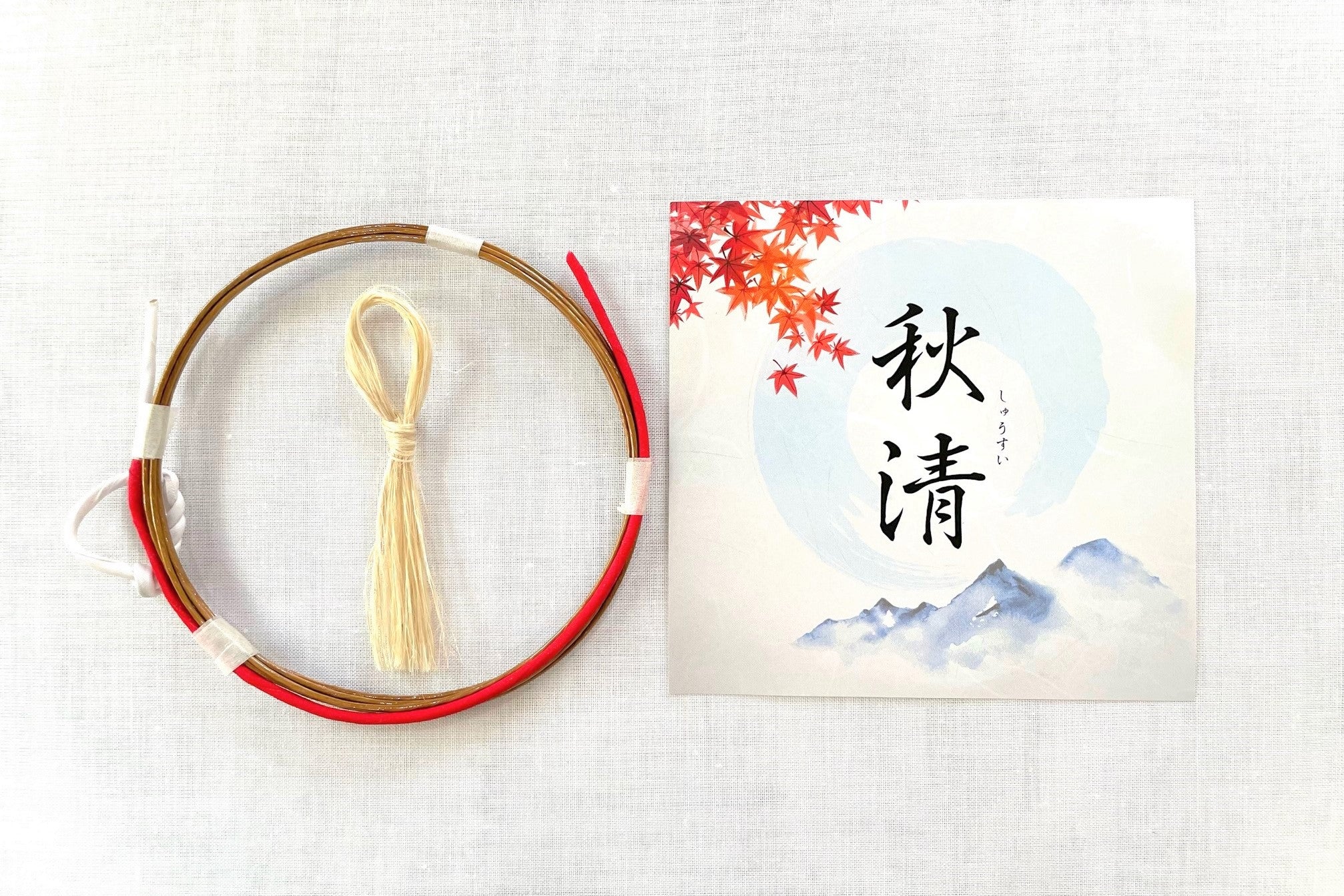 秋清弦 – 池田弓具オンラインショップ