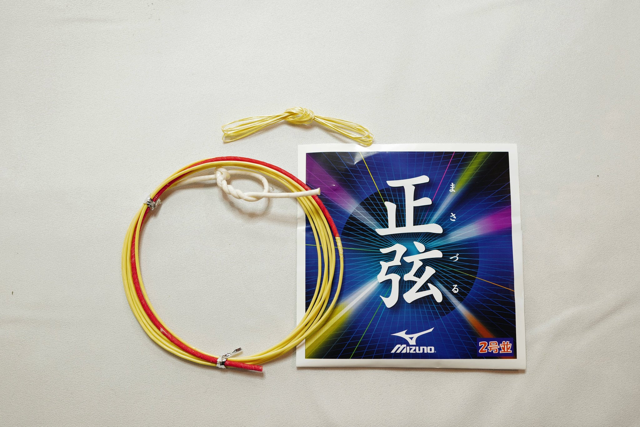 弓道 弓 ダイバスター Amazon.co.jp: ZING ハイパーストライクボウアーチャーパック