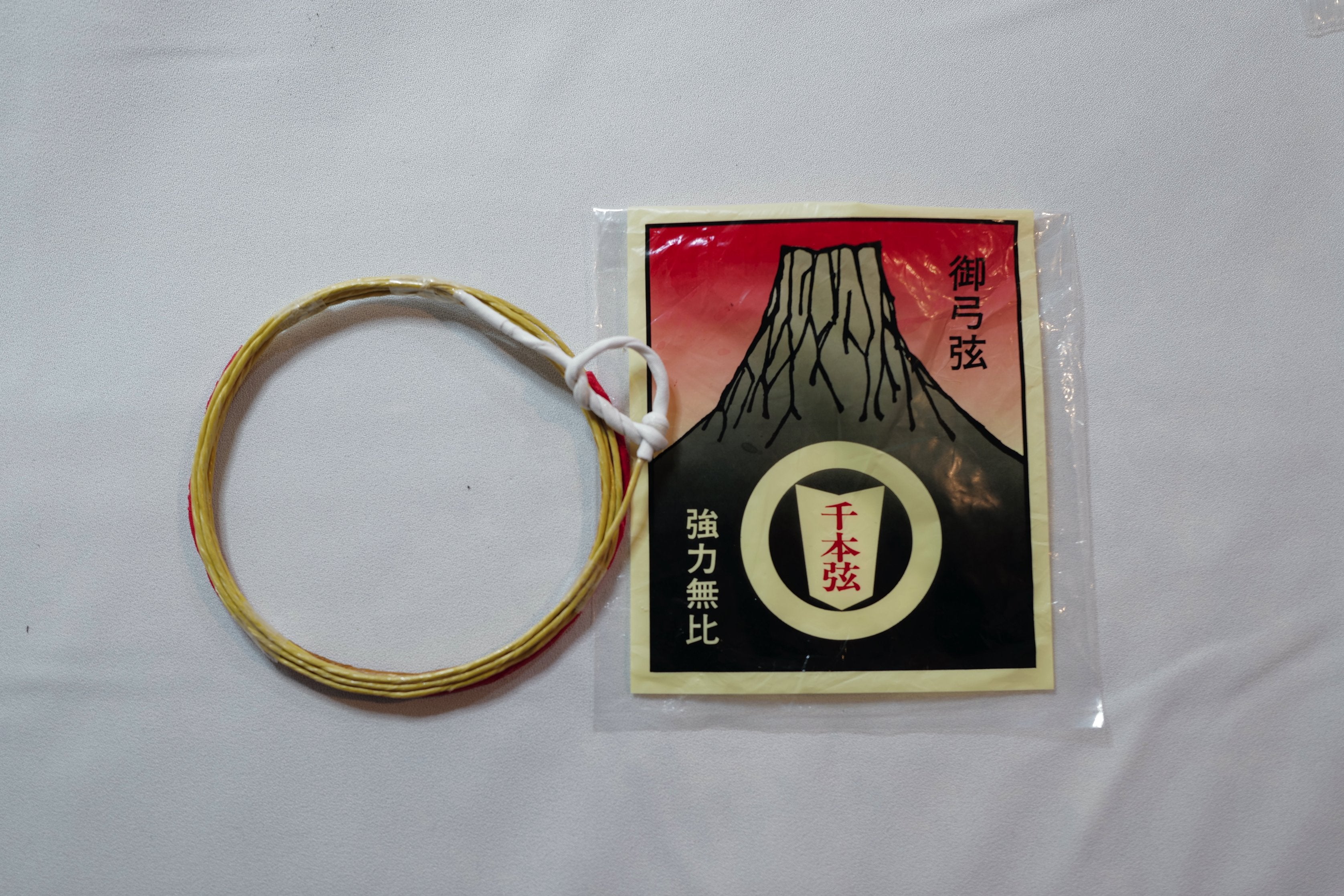 千本弦 – 池田弓具オンラインショップ