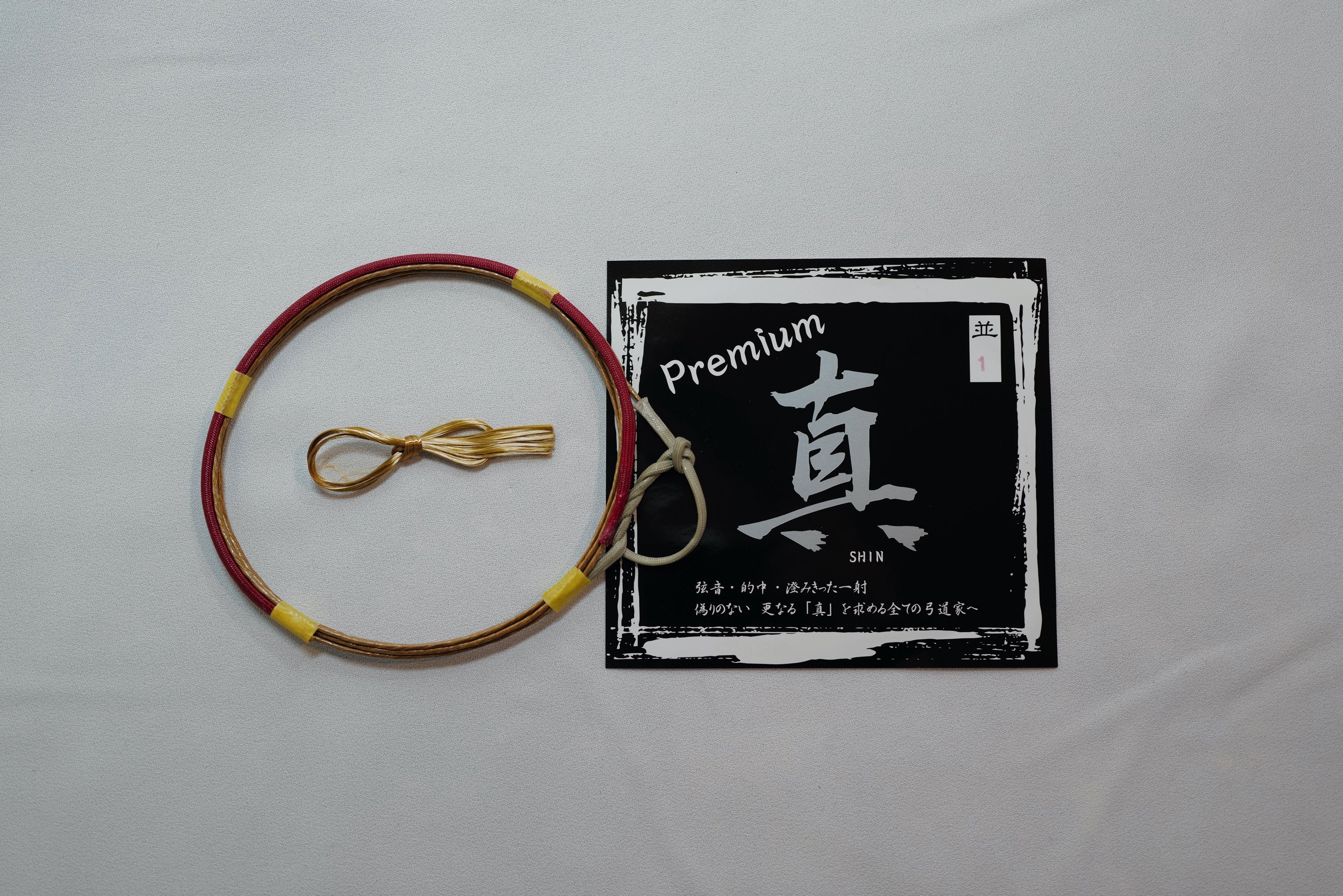 pic-76_3352x.jpg?v=1616750730