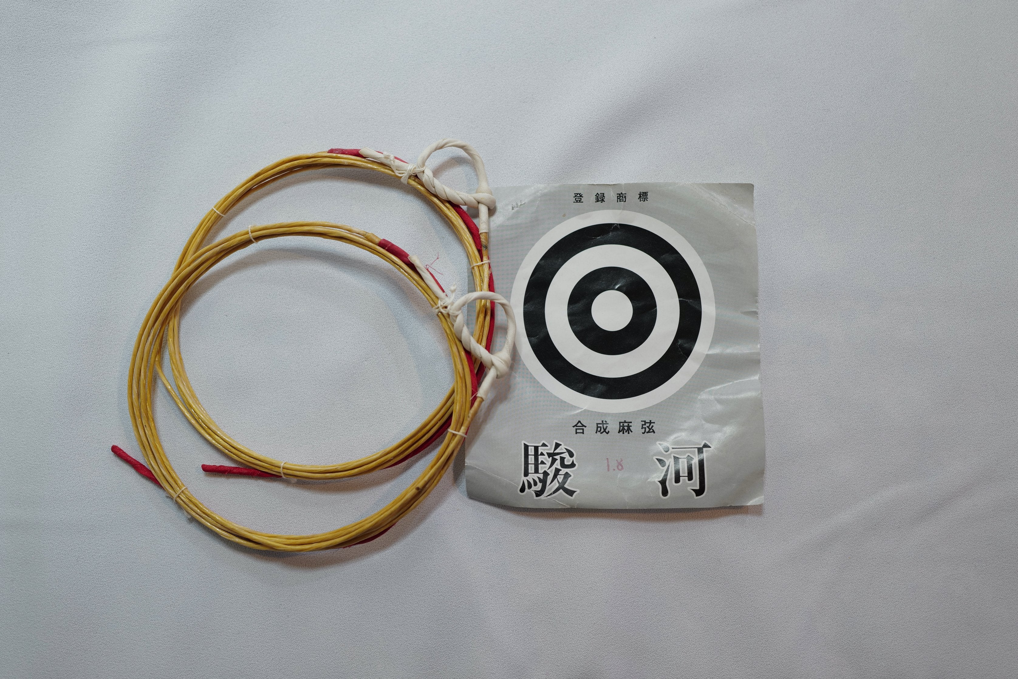 駿河弦 – 池田弓具オンラインショップ