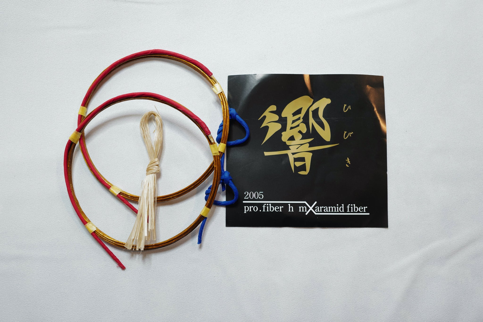 2005金響 二寸伸 9本 pic-93_2048x.jpg?v=1616750748